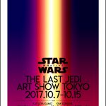 日本を代表する気鋭のクリエイターが「スター・ウォーズ」を表現！―「STAR WARS THE LAST JEDI ART SHOW TOKYO」開催決定