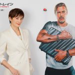 『ブレット・トレイン』サンドラ・ブロック演じる謎の女＜マリア＞役の日本語吹替版声優に米倉涼子が決定