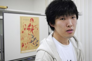 松江哲明