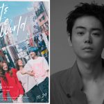 『ミーツ・ザ・ワールド』菅田将暉が声の出演「香ばしい思い出も愛しく感じてくる映画」