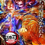 『劇場版「鬼滅の刃」無限城編 第一章 猗窩座再来』公開52日間で観客動員2200万人&興行収入314億円を記録