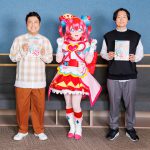 『映画デリシャスパーティ♡プリキュア』追加キャストに映画声優初挑戦の和牛が決定