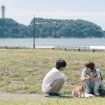 ドラマ『君となら恋をしてみても』爽やかでまばゆく甘酸っぱいシーンが凝縮された〈予告映像〉解禁