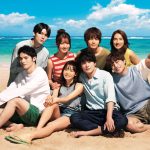 緑黄色社会、ドラマ『真夏のシンデレラ』主題歌に続き挿入歌を担当