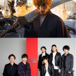 [ALEXANDROS]楽曲に福士蒼汰も「世界観にリンクしている」と大絶賛―『BLEACH』最新予告映像解禁