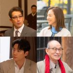 山田洋次監督最新作『TOKYOタクシー』倍賞千恵子演じる主人公・すみれの若き日を演じるのは蒼井優　迫田孝也・優香・中島瑠菜ら追加キャスト発表
