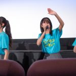 撮影／河野康成