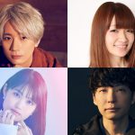 『星野源のオールナイトニッポン』にアニメ「SPY×FAMILY」フォージャー家が集合！江口拓也・種﨑敦美・早見沙織が登場