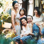 全国100館規模での凱旋上映決定！―是枝裕和監督『万引き家族』第91回アカデミー賞外国語映画賞ノミネート