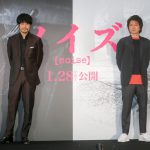 『ノイズ』スペシャルトークイベントに藤原竜也＆松山ケンイチ登壇