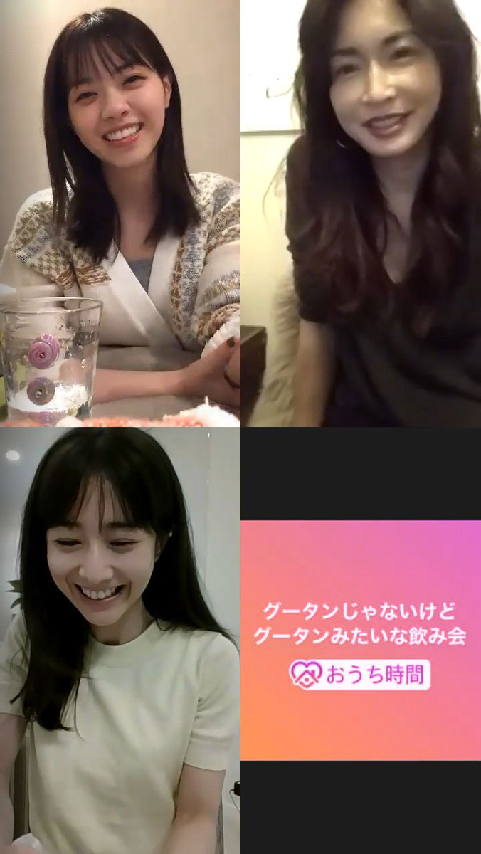 長谷川京子 田中みな実 西野七瀬 グータンヌーボ2 メンバー3人で オンライン飲み会 配信 Actor Actress Artist Cinema Life シネマライフ 映画情報