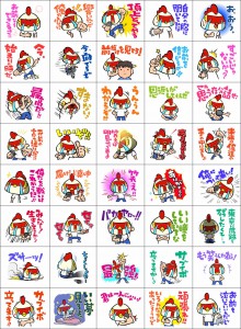 『サブイボマスク』LINEスタンプ