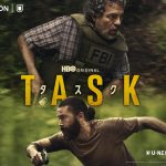マーク・ラファロ主演のクライム・サスペンス『TASK / タスク』プロモーション映像公開