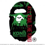 『キングコング：髑髏島の巨神』ｘBAPE®コラボアイテム発売決定！