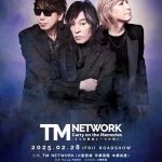 TM NETWORK デビュー40周年ドキュメンタリー映画『TM NETWORK Carry on the Memories -３つの個性と一つの想い-』本予告映像解禁