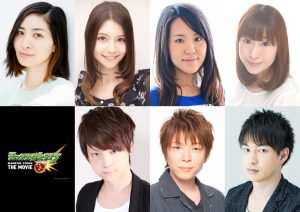 上段／坂本真綾、Lynn、村中知、木村珠莉 下段／ロゴ、河西健吾、福島潤、小林裕介