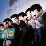 おそ松さん役の櫻井「みなさんを笑顔にできる映画です」―『えいがのおそ松さん』完成披露舞台挨拶に櫻井孝宏ら登壇