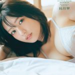 長月翠、2nd写真集タイトル＆表紙が決定！タイトルは『翡翠―Hisui―』