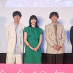 『余命10年』公開記念舞台挨拶で小松菜奈「かけがえのない時間を過ごさせていただきました」と涙