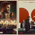 『クライム101』強盗デーヴィス（クリス・ヘムズワース）VS刑事ルー（マーク・ラファロ）、緊張感あふれる本編映像解禁