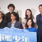 『軍艦少年』完成披露試写会に佐藤寛太、加藤雅也らキャスト・監督が登壇