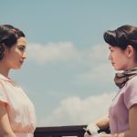 石川慶監督×広瀬すず主演『遠い山なみの光』第78回カンヌ国際映画祭「ある視点」部門に正式出品決定