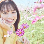 日向坂46 宮田愛萌、初の小説集『きらきらし』封入特典ポストカード公開「コスモス畑で撮影したのが初めてで、はしゃいでしまいました」