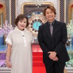 上沼恵美子＆香取慎吾がMCでタッグを組むバラエティー特番『上沼＆香取のずっと伝えたかった』放送