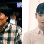 『ミーツ・ザ・ワールド』映画初出演・くるま（令和ロマン）＆加藤千尋、場面写真＆メイキング写真解禁