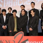 『東京リベンジャーズ2 血のハロウィン編 -決戦-』公開記念舞台挨拶　北村匠海「胸が熱い思い」