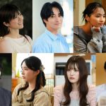 主演：宇垣美里×共演：山中柔太朗ドラマ『できても、できなくても』樋口日奈・古屋呂敏・水崎綾女らレギュラーキャスト発表