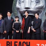 実物の虚＜ホロウ＞に福士蒼汰「でかっ！」―『BLEACH』ジャパンプレミアにキャスト集結