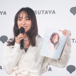 撮影／河野康成