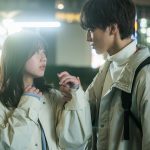 ドラマ『ゆかりくんはギャップがずるい』“ゆかりくん”は年上で刑事の“ゆかりさん”だった！？――第2話あらすじ＆場面写真