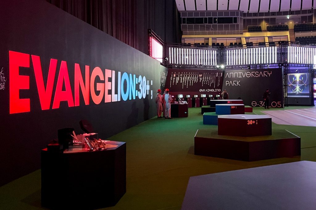 写真／河野康成