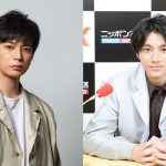 『山田裕貴のオールナイトニッポンX』松本潤がゲスト出演