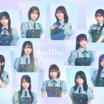 ニッポン放送『Rain Treeのラジオ予備校』2回目の番組イベント開催決定