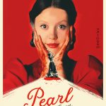 『Pearl パール』7月公開決定！少女はいかにして無慈悲かつ凶暴なシリアルキラーへと変貌していくのか…