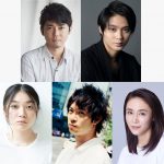 神尾楓珠演じる主人公の恋人役に今井翼！謎多き友人役には磯村勇斗―『彼女が好きなものは』〈第2弾キャスト〉発表