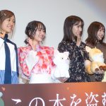 撮影／河野康成