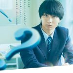 『か「」く「」し「」ご「」と「』秘めた想いと日常の一コマを切り取った繊細な表情を映し出すキャラクタービジュアル解禁
