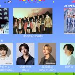 「GirlsAward 2025 S/S」SHINeeのKEYがソロパフォーマンスを披露　Hearts2Hearts、ICExが出演