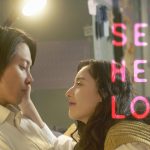 山下智久主演『SEE HEAR LOVE ～見えなくても聞こえなくても愛してる～』美しくも儚い世界観にぐっと引き込まれる〈特報映像〉解禁