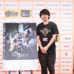 ＜SKIPシティ国際Dシネマ映画祭2023＞『Winny』松本優作監督「世界に届く作品作りをしていきたい」