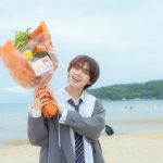 なにわ男子 大西流星主演映画『恋を知らない僕たちは』クランクアップ「1つのクラスに入ったかのような団結力」