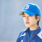 「梨泰院クラス」で話題のイ・ジュヨンがプロ野球選手を目指す女子高生に！―『野球少女』〈場面写真〉解禁