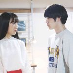 『初情事まであと1時間』細田佳央太×大友花恋が出演の第8話「鍋の中」〈場面写真〉解禁
