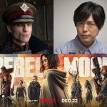 『REBEL MOON』〈吹替版予告映像〉解禁！冷酷非道な執行官・ノーブル提督役の日本版声優に神谷浩史が決定