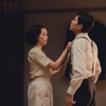 『遠い山なみの光』夫婦の日常を切り取ったショットやミステリアスな雰囲気が漂う姿も――場面写真解禁