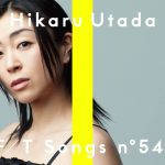 宇多田ヒカル、「THE FIRST TAKE」に登場　「First Love」オリジナルアレンジを手掛けた河野圭と2人だけの特別な編成でパフォーマンス